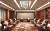 Туры в отель Sheraton Wenzhou Hotel