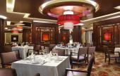 Туры в отель Sheraton Wenzhou Hotel
