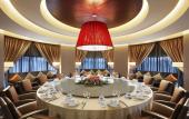 Туры в отель Sheraton Wenzhou Hotel