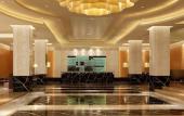 Туры в отель Sheraton Wenzhou Hotel