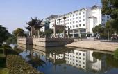 Туры в отель Wyndham Garden Suzhou