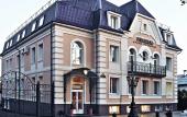 Туры в отель Reavil Hotel