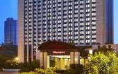 Туры в отель Sheraton Jinan Hotel