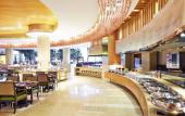 Туры в отель Sheraton Jinan Hotel