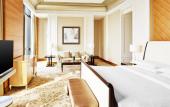 Туры в отель Sheraton Jinan Hotel