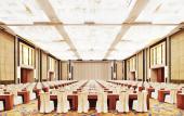 Туры в отель Sheraton Jinan Hotel