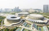 Туры в отель Sheraton Jinan Hotel