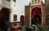 Туры в отель Riad La Maison Verte