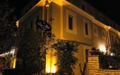 Туры в отель Bay Nihat Lale Otel