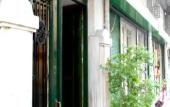 Туры в отель Zeus Hostel