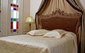 Туры в отель Lola 38 Hotel