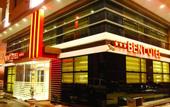 Туры в отель Bent Hotel
