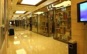 Туры в отель Inner Mongolia Grand Hotel Wangfujing
