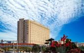 Туры в отель Inner Mongolia Grand Hotel Wangfujing