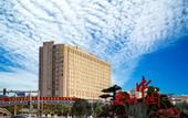 Туры в отель Inner Mongolia Grand Hotel Wangfujing