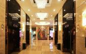 Туры в отель Inner Mongolia Grand Hotel Wangfujing