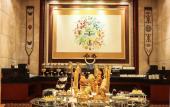 Туры в отель Inner Mongolia Grand Hotel Wangfujing