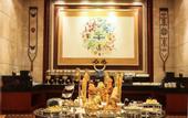 Туры в отель Inner Mongolia Grand Hotel Wangfujing