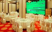 Туры в отель Inner Mongolia Grand Hotel Wangfujing