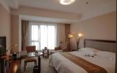 Туры в отель Inner Mongolia Grand Hotel Wangfujing