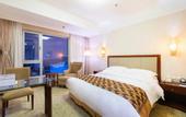 Туры в отель Inner Mongolia Grand Hotel Wangfujing