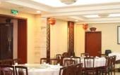 Туры в отель Communications Hotel Beijing