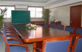 Туры в отель Communications Hotel Beijing