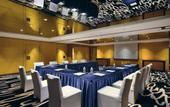 Туры в отель Grand ParcVue Hotel Residence Chengdu