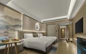 Туры в отель Grand Skylight Garden Hotel Shenzhen