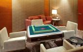 Туры в отель Novotel Nanjing East Suning