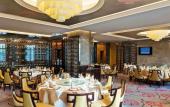 Туры в отель Novotel Nanjing East Suning