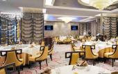 Туры в отель Novotel Nanjing East Suning