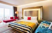 Туры в отель Novotel Nanjing East Suning