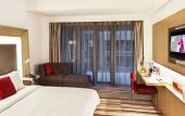 Туры в отель Novotel Nanjing East Suning