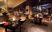 Туры в отель Pan Pacific Suzhou