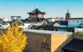 Туры в отель Pan Pacific Suzhou