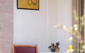 Туры в отель Moshinos Otel