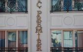 Туры в отель Sarnic Premier Hotel - Special Class