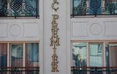 Туры в отель Sarnic Premier Hotel - Special Class
