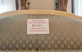 Туры в отель Sarnic Premier Hotel - Special Class