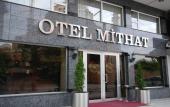 Туры в отель Hotel Mithat