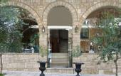 Туры в отель Boutique Elizabeth Hotel