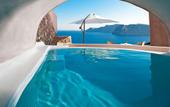 Туры в отель Armeni Luxury Villas