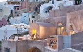 Туры в отель Armeni Luxury Villas