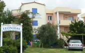 Туры в отель Leonidas Studios & Apartments