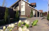Туры в отель Nikolin Park Guesthouse
