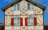Туры в отель Nikolin Park Guesthouse