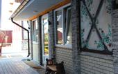 Туры в отель Nikolin Park Guesthouse