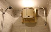 Туры в отель Nikolin Park Guesthouse