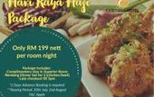 Туры в отель Cairnhill Hotel Kuala Lumpur